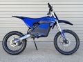 Picture of DHZ 7500E 7500W Electric Dirt Bike *BOX*BUY*