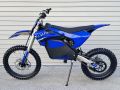 Picture of DHZ 7500E 7500W Electric Dirt Bike *RIDE*AWAY*