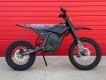 Picture of DHZ 6000 Evader Electric Dirt Bike *RIDE*AWAY* - IN STORE PICK UP ONLY - CONTACT FOR DELIVERED PRICE