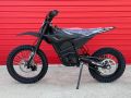 Picture of DHZ 6000 Evader Electric Dirt Bike *RIDE*AWAY* - IN STORE PICK UP ONLY - CONTACT FOR DELIVERED PRICE