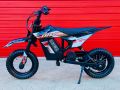 Picture of DHZ 420W Kids Electric Dirt Bike *RIDE*AWAY* - IN STORE PICK UP ONLY