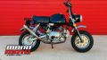 Picture of SKYTEAM / TONELLI 125cc 2013 ADR COMPLIANT ROAD REGISTERABLE **SOLD**