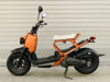 Picture of HONDA ZOOMER/ RUCKUS JDM SCOOTER 2006 BRONZE