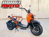 Picture of HONDA ZOOMER/ RUCKUS JDM SCOOTER 2006 BRONZE