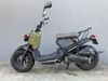 Picture of HONDA ZOOMER/ RUCKUS JDM SCOOTER 2011 EFI CAMO GREEN & BLACK