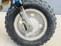Picture of HONDA Z50 MONKEY 1979 BLUE - ADR COMPLIANT - ROAD REGISTERABLE **SOLD**