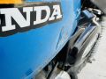 Picture of HONDA Z50 MONKEY 1979 BLUE - FULLY AUSTRALIAN COMPLIANT - CAN BE ROAD REGISTERED