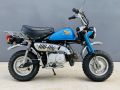 Picture of HONDA Z50 MONKEY 1979 BLUE - FULLY AUSTRALIAN COMPLIANT - CAN BE ROAD REGISTERED